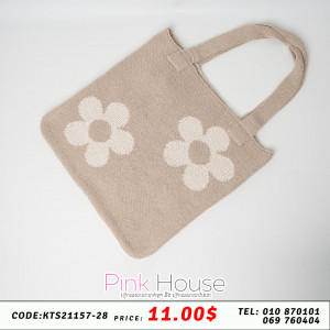 កាបូបចាក់ចំហៀង C1