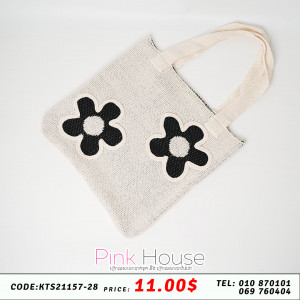 កាបូបចាក់ចំហៀង G5