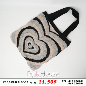 កាបូបចាក់ចំហៀង A8