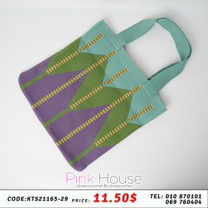 កាបូបចាក់ចំហៀង A22