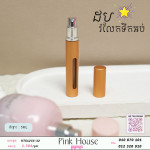 ដបទឹកអបg