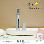ដបទឹកអបg