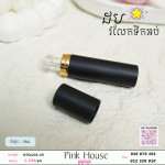ដបទឹកអបy