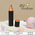 ដបទឹកអបm