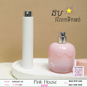 ដបទឹកអប់f