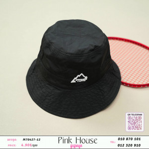 SET P/l