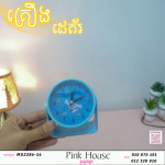 គ្រឿងដេគ័រ