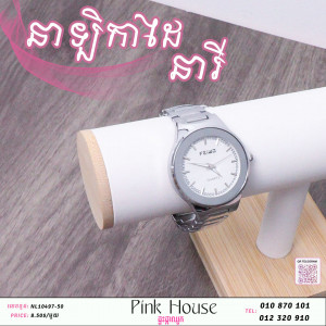 នាឡិកាដៃKO