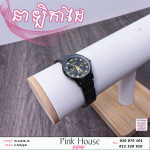 នាឡិកាដៃl
