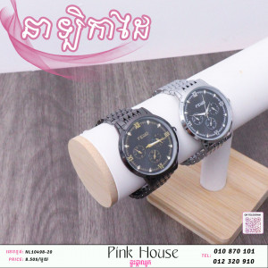 នាឡិកាដៃa