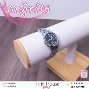 នាឡិកាដៃនារីy