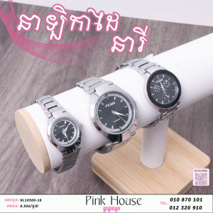 នាឡិកាដៃនារីf
