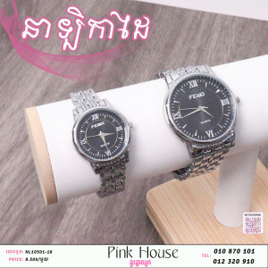 នាឡិកាដៃនារីM