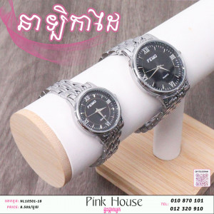 នាឡិកាដៃនារី