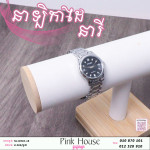 នាឡិកាដៃនារីf