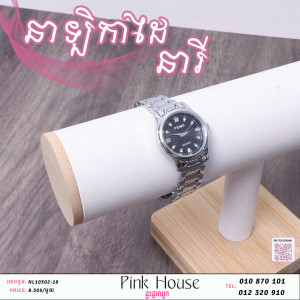 នាឡិកាដៃនារីf