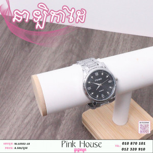 នាឡិកាដៃp