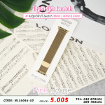 ខ្សែនាឡិកាដៃ A3