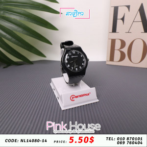 នាឡិកា Clock​ B6