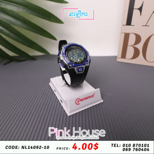 នាឡិកា Clock​ B5