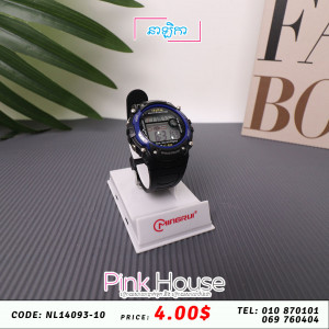 នាឡិកា Clock​ N7