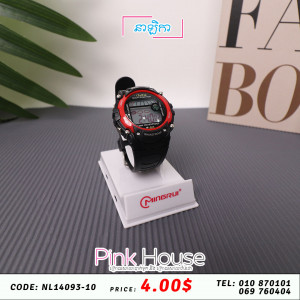 នាឡិកា Clock​ N4