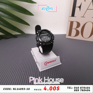 នាឡិកា Clock​ N5