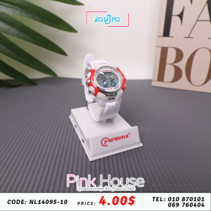 នាឡិកា Clock​ N3