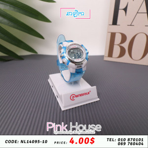 នាឡិកា Clock​ N1