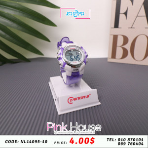 នាឡិកា Clock​ N2