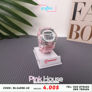 នាឡិកា Clock​ 9