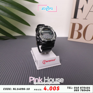 នាឡិកា Clock​ 7