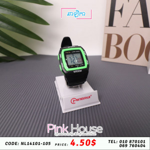 នាឡិកា Clock​ 5