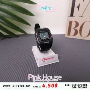 នាឡិកា Clock​ 3