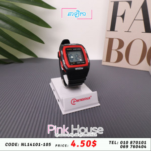 នាឡិកា Clock