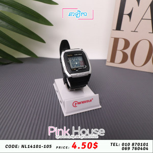 នាឡិកា Clock​ 1