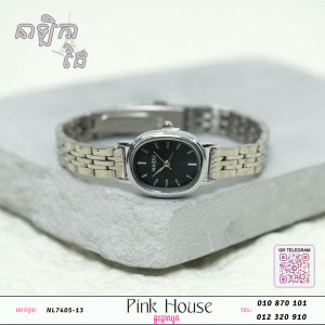 នាឡិកា21