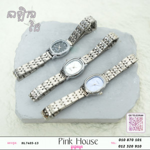 នាឡិកាw24