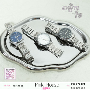 នាឡិកា20