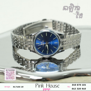 នាឡិកាW17