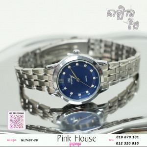 នាឡិកាW5