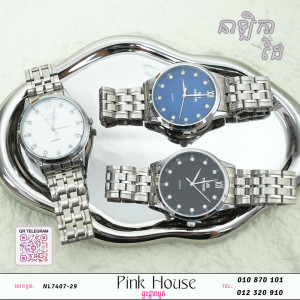 នាឡិកាW6