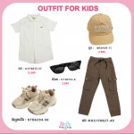 SET Boy19