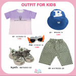 SET Boy18