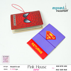 ស្រោម លិខិតឆ្លងដែន2 Spider&Returns