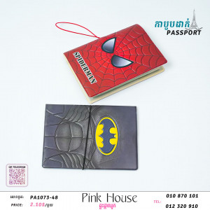 ស្រោម លិខិតឆ្លងដែន2 Spider&Batman