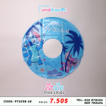 ពោងហែលទឹក Stitch