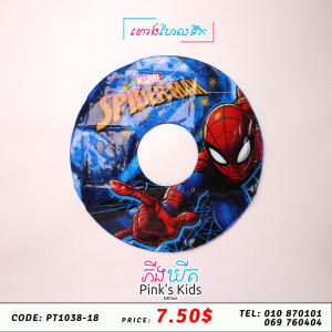 ពោងហែលទឹក SPIDER-MAN
