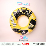 ពោងហែលទឹក BATMAN
