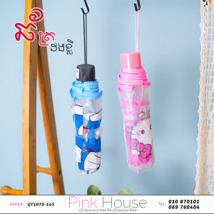 ឆ័ត្រ 28